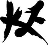 Kidozen Logo