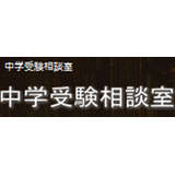 Pedestal Software Logo