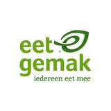 Eetgemak Logo