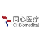 CH Biomedical Logo