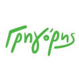 Gregory's Logo