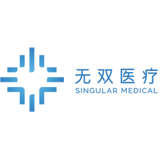 Singular Medical Logo