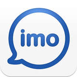 imo Logo