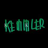 Kemmler Kemmler Logo